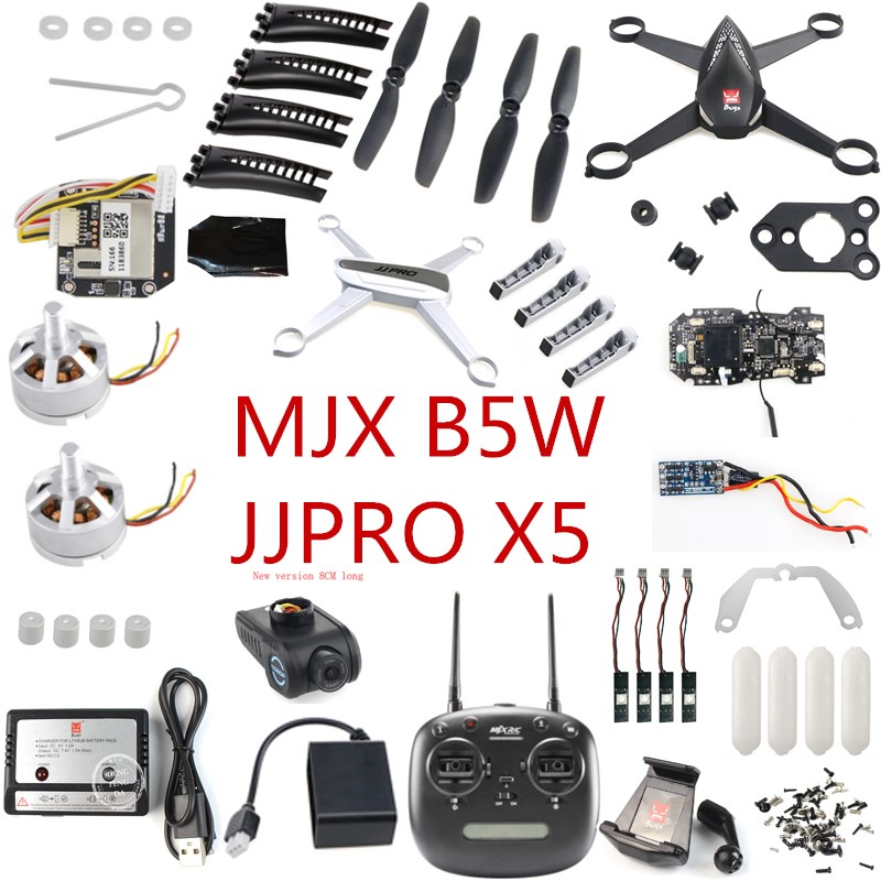 Jjpro x5 mjx b5w rcドローンクワッドコプタ - Holy Stone Drone Hs720 のレビューと価格