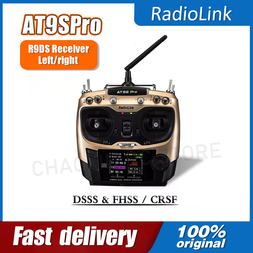 Radiolink AT9SPro 12CH 2.4G DS - Drone Transmitter のレビューと価格